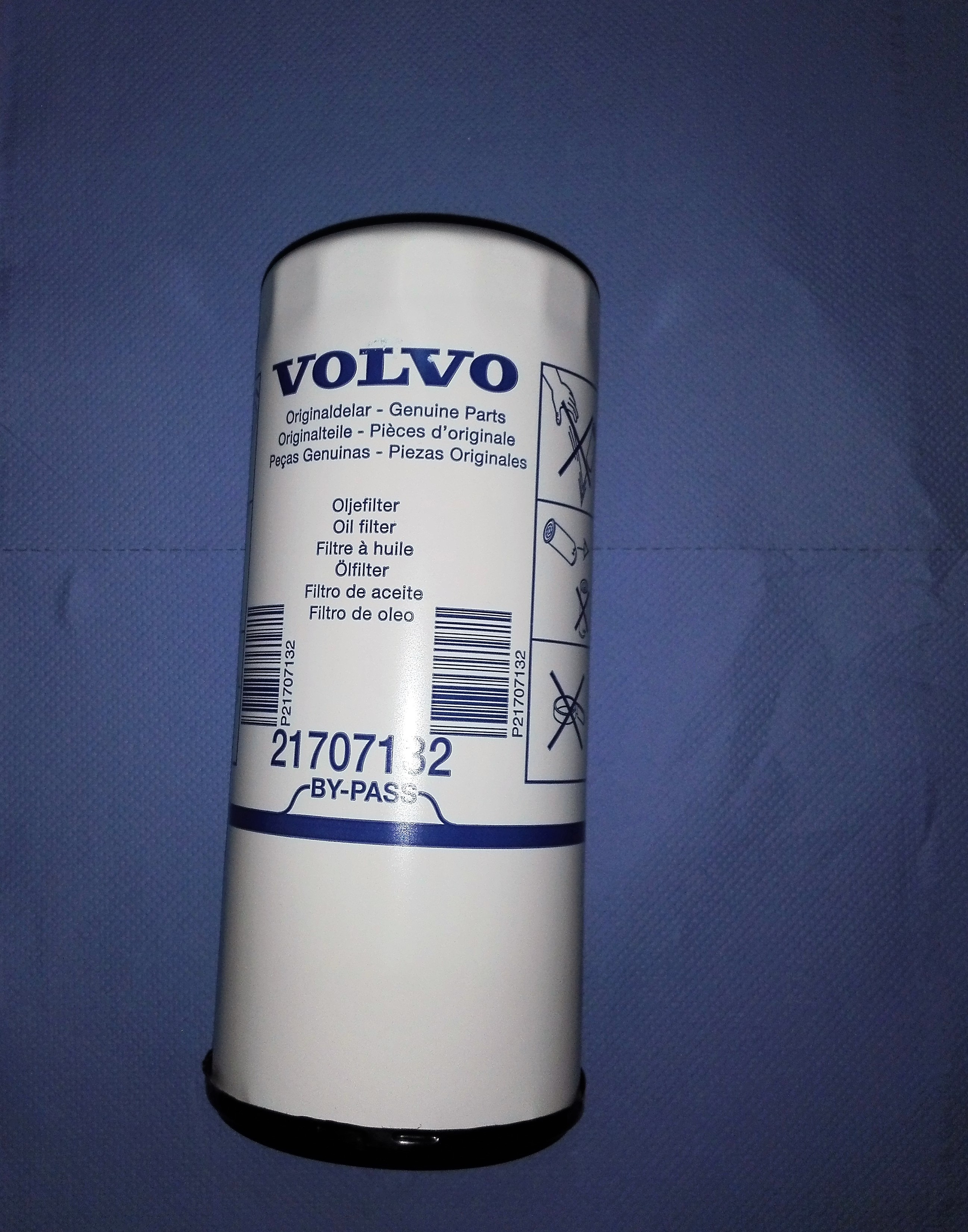 21707132 фильтр масляный volvo