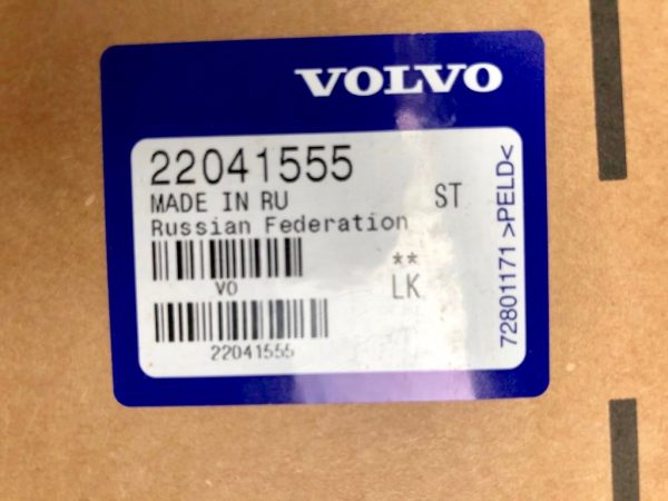 Kit cables volvo 22041555
